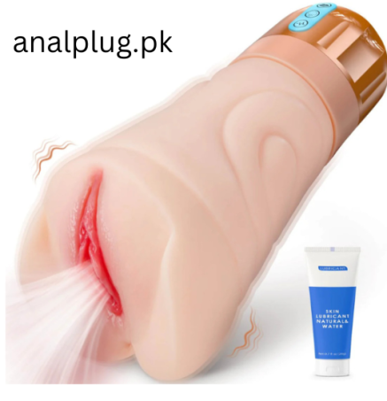 BEYATE Unique Innovative Pocket Pussy