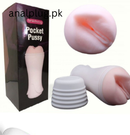 Be Daring Pocket Pussy